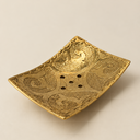 Engraved Brass Soap Dish | Handmade Moroccan Soap Holder Bathroom Accessory